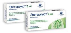 ЭКТАЛУСТ
