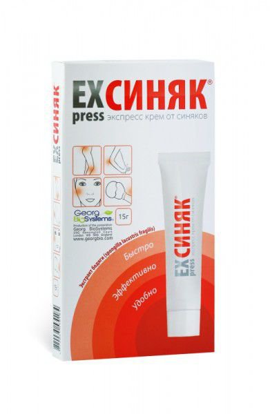 ExPRESS СИНЯК: инструкция, отзывы, аналоги, цена в аптеках - Medcentre ...