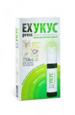 ExPRESS УКУС