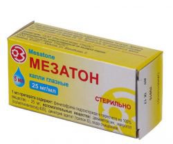 мезатон инструкция по применению мезатон инструкция по применению