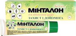 МИНТАЛОН