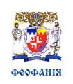 Центр патологии ЛОР органов клинической больницы "Феофания"