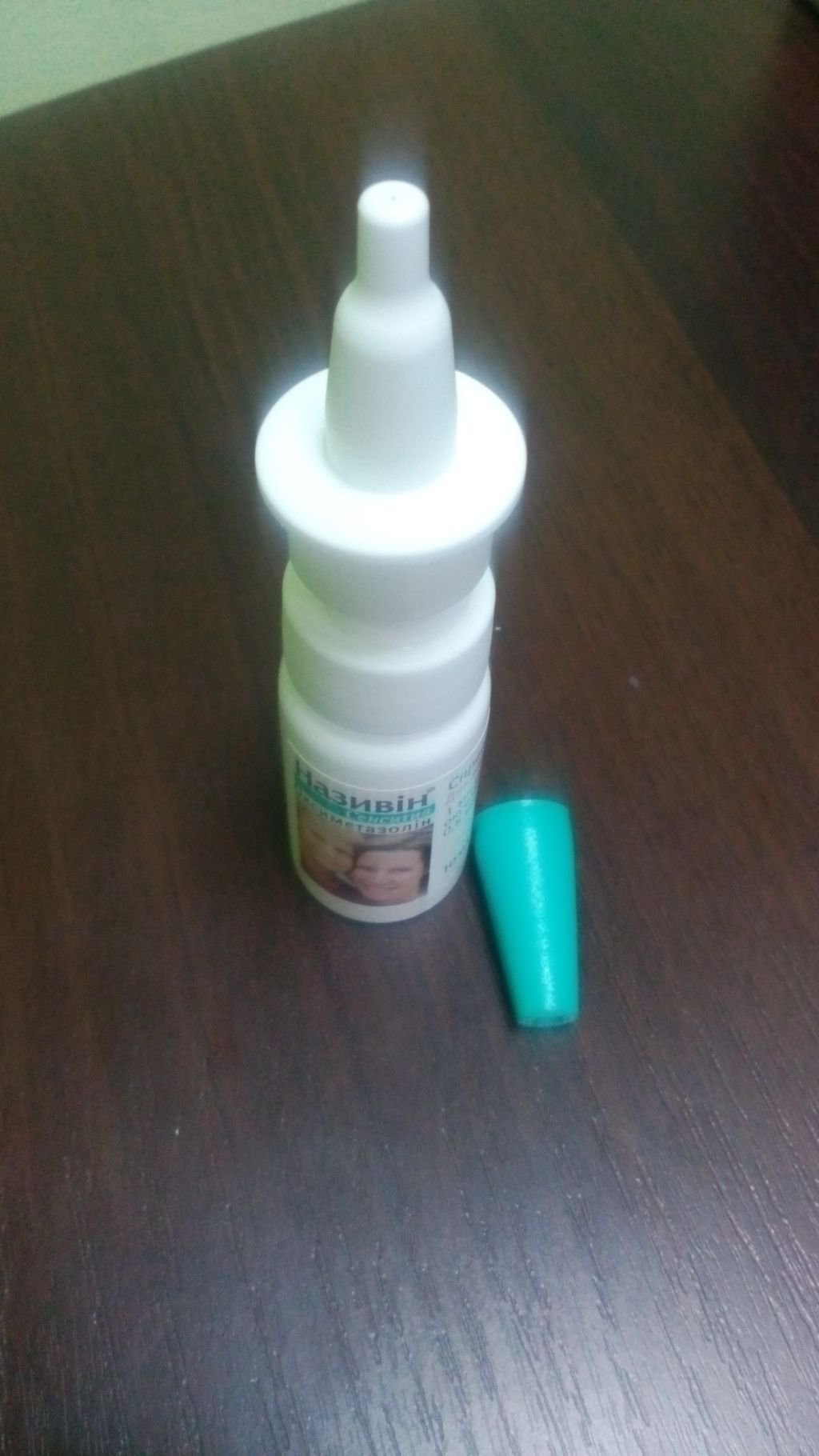 Називин Сенситив для лечения насморка