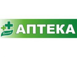 Аптека "Пассат"