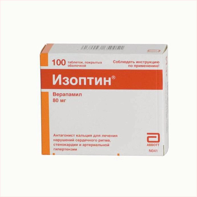 Верапамил показания. Изоптин 180 мг. Изоптин 120. Таблетки Изоптин 240. Верапамил Изоптин.