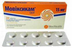 МОВИКСИКАМ ОДТ