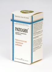 РАПОЛИН