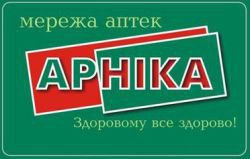 Сеть аптек "Арника"