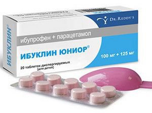 ИБУКЛИН ЮНИОР: инструкция, отзывы, аналоги, цена в аптеках - Medcentre ...