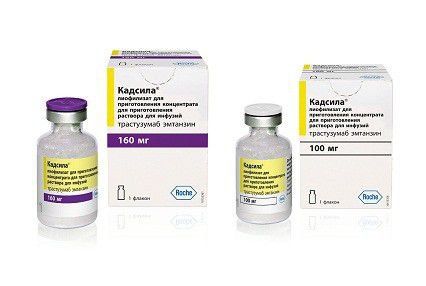 КАДСИЛА цены и наличие в аптеках Киева. Купить по выгодной цене ...