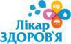 Клиника "Лікар Здоров'я"