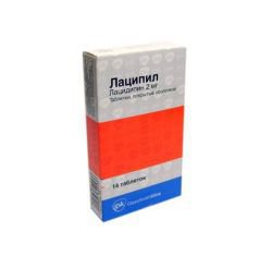ЛАЦИПИЛ