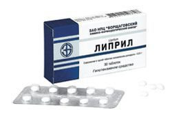 ЛИПРИЛ