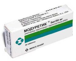 МОДУРЕТИК