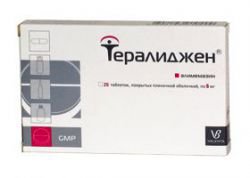 ТЕРАЛИДЖЕН: инструкция, отзывы, аналоги, цена в аптеках - Medcentre.com.ua