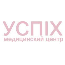 Медицинский центр "Успех"