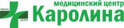 Медицинский центр Каролина