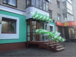 Аптека "Здоров'я +" 