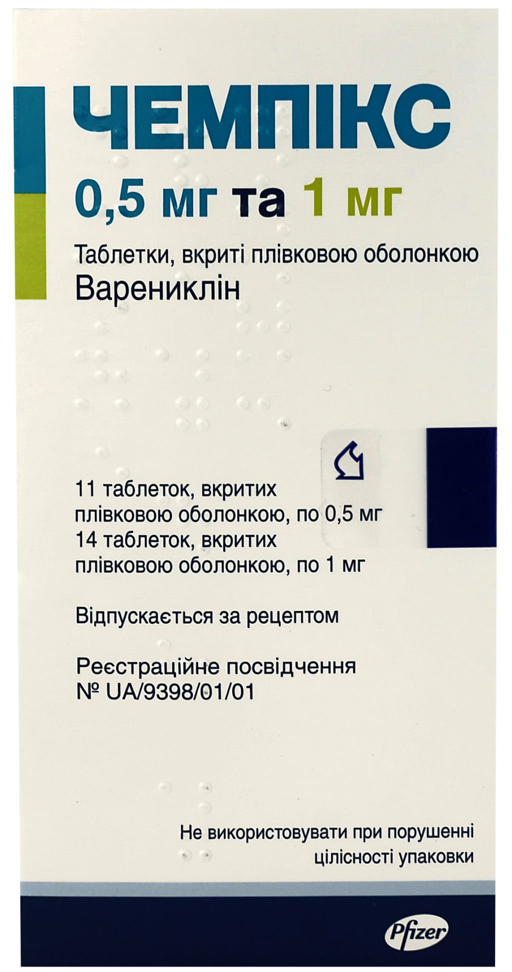Чампикс Таблетки Купить В Самаре