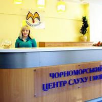 Черноморский центр слуха и речи "Мединкус" фото