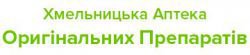 Хмельницкая аптека оригинальных препаратов