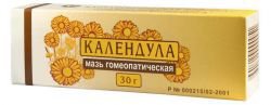 КАЛЕНДУЛА МАЗЬ