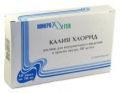 КАЛИНОР: инструкция, отзывы, аналоги, цена в аптеках - Medcentre.com.ua