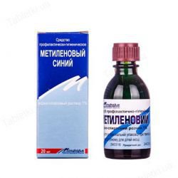 МЕТИЛЕНОВЫЙ СИНИЙ