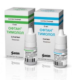 ОФТАН ТИМОЛОЛ