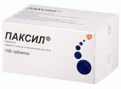 Паксил Таблетки Отзывы Пациентов Принимавших Препарат