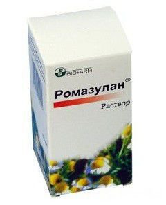 РОМАЗУЛАН