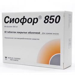 СИОФОР 850