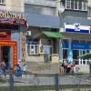 Стоматологическая клиника "Будьте здоровы"