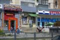 Стоматологическая клиника "Будьте здоровы"