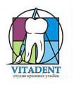 Стоматологическая клиника VITADENT