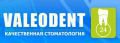 Стоматология "ValeoDent"