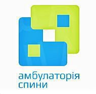 Центр физической реабилитации "Амбулатория спины"
