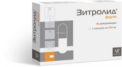 ЗИТРОЛИД ФОРТЕ