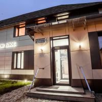 Ортодонтический стоматологический центр "Ортокон Плюс" фото