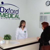 Оксфорд Медикал Ровно фото