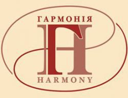 ГАРМОНИЯ