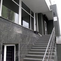 Центр доктора Руслана Осадчука "Медхелпер" фото