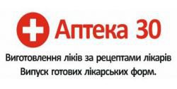 Аптека №30