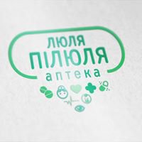Аптека "Люля Пилюля"