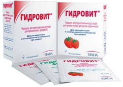 ГИДРОВИТ