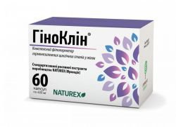 ГИНОКЛИН