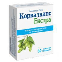 КОРВАЛКАПС ЭКСТРА: Инструкция, Отзывы, Аналоги, Цена В Аптеках.