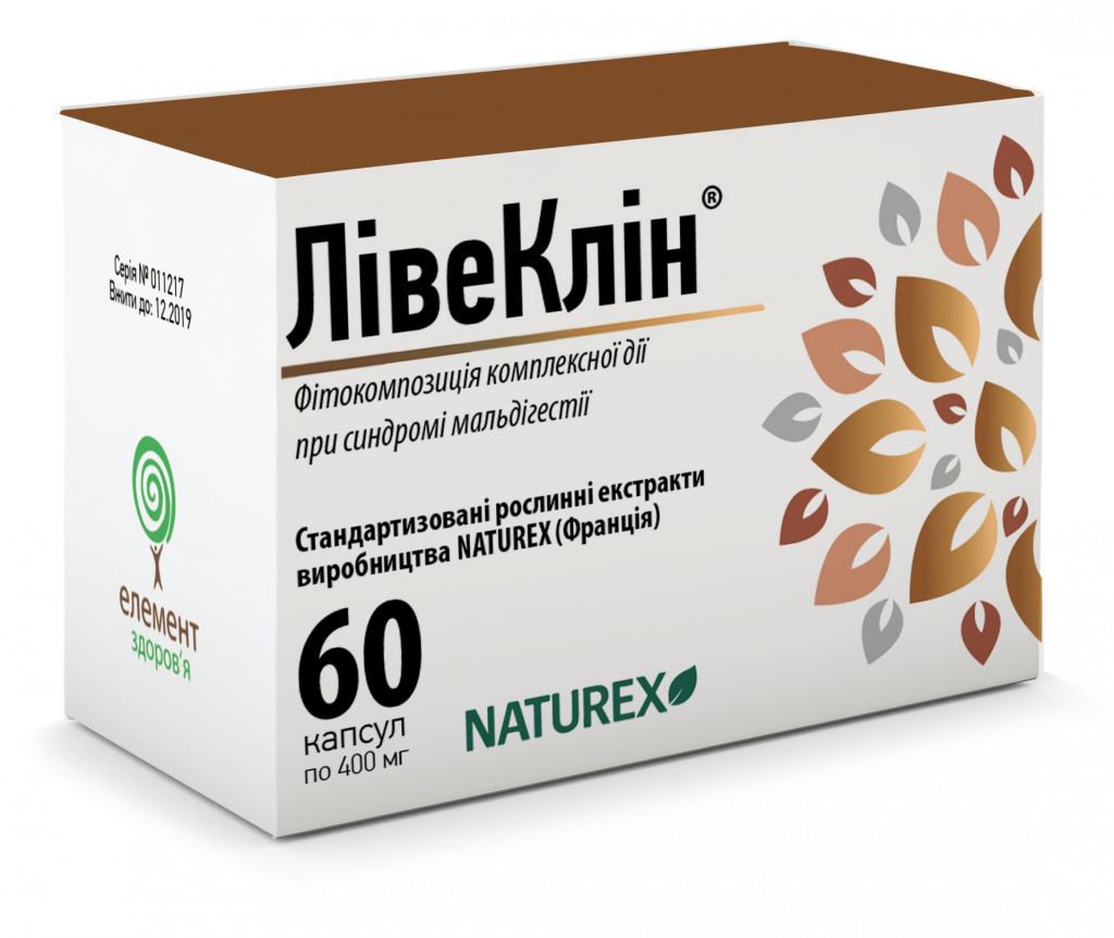 ЛИВЕКЛИН цены и наличие в аптеках. Купить по выгодной цене - Medcentre ...