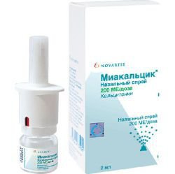 МИАКАЛЬЦИК