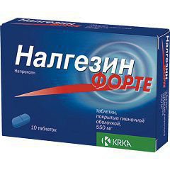 НАЛГЕЗИН ФОРТЕ: Инструкция, Отзывы, Аналоги, Цена В Аптеках.